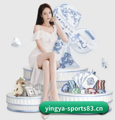 英亚体育sports83 APP（Yingya）